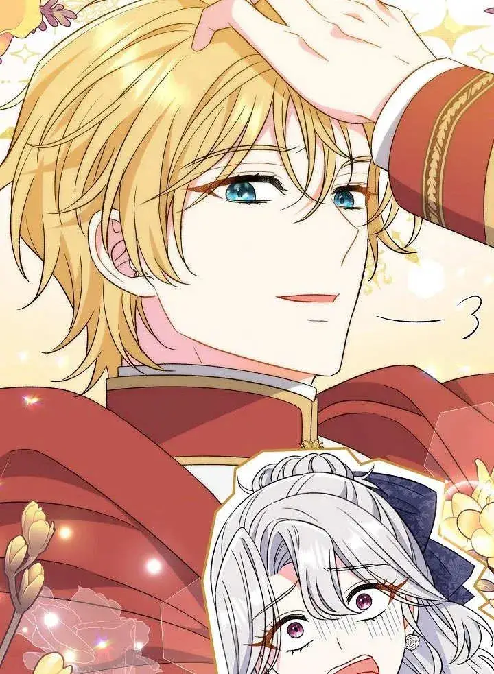 《恶女的相亲对象太完美了》第31话图46