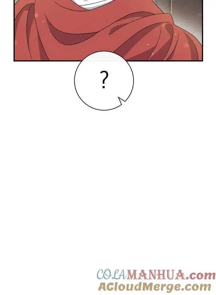 《恶女的相亲对象太完美了》第31话图53