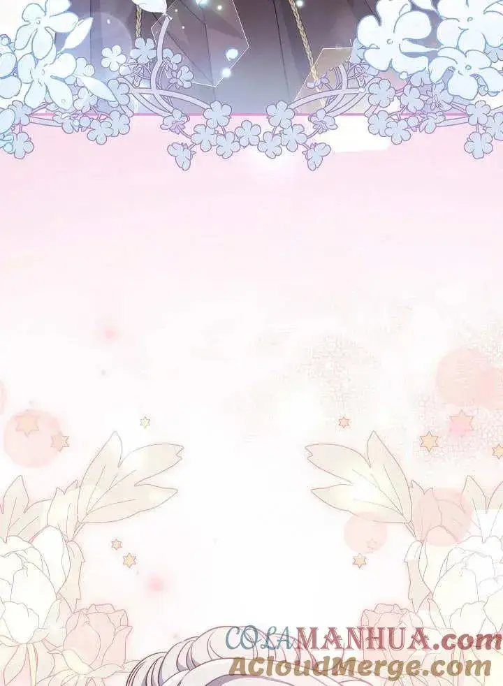 《恶女的相亲对象太完美了》第31话图69