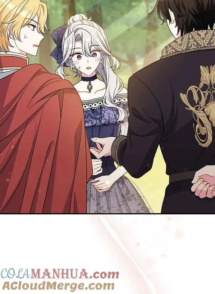 《恶女的相亲对象太完美了》第31话图73