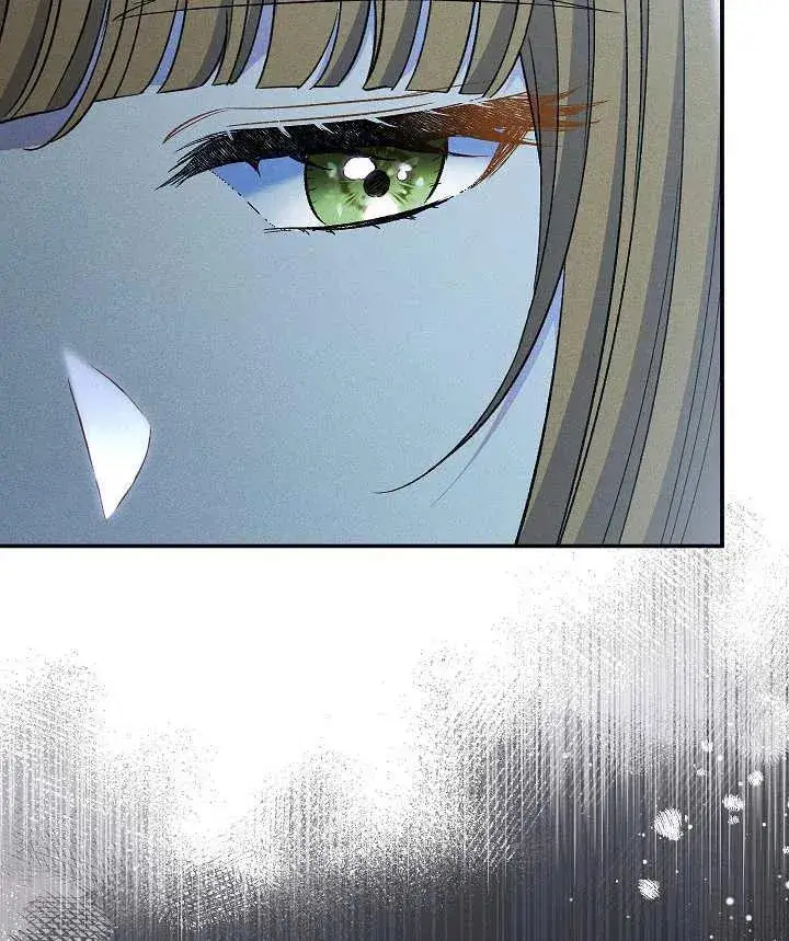 《恶女的相亲对象太完美了》第33话图128