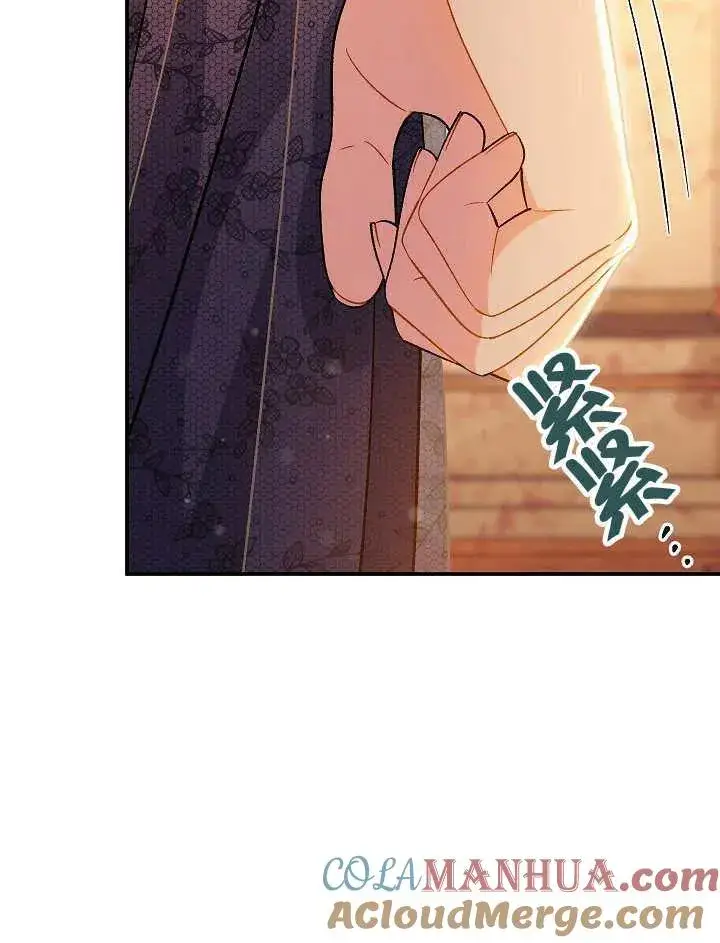 《恶女的相亲对象太完美了》第33话图49