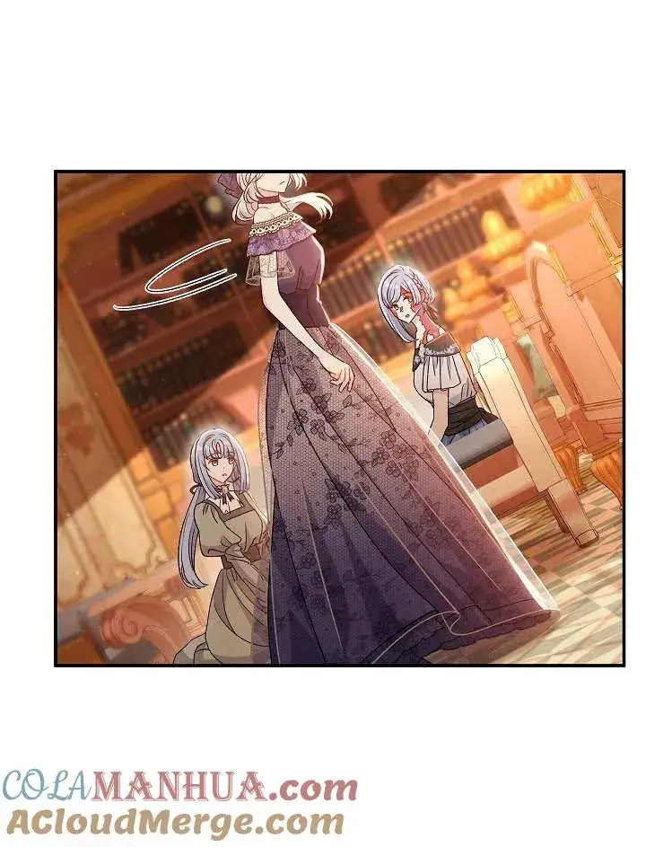 《恶女的相亲对象太完美了》第33话图85