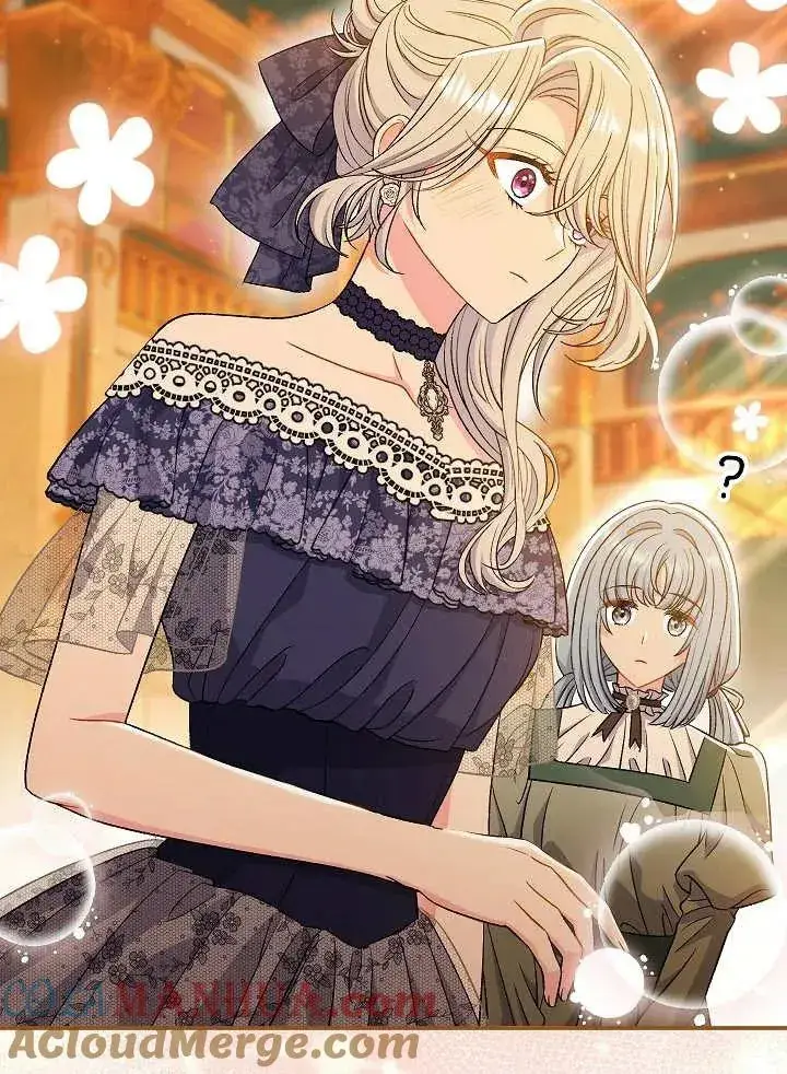 《恶女的相亲对象太完美了》第33话图9