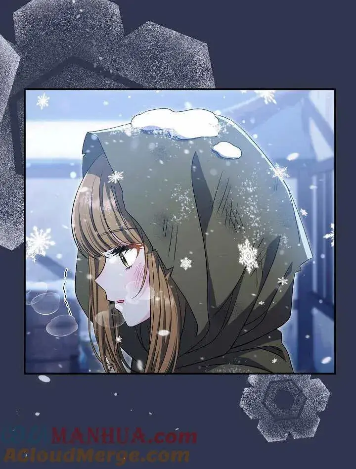 《恶女的相亲对象太完美了》第34话图5