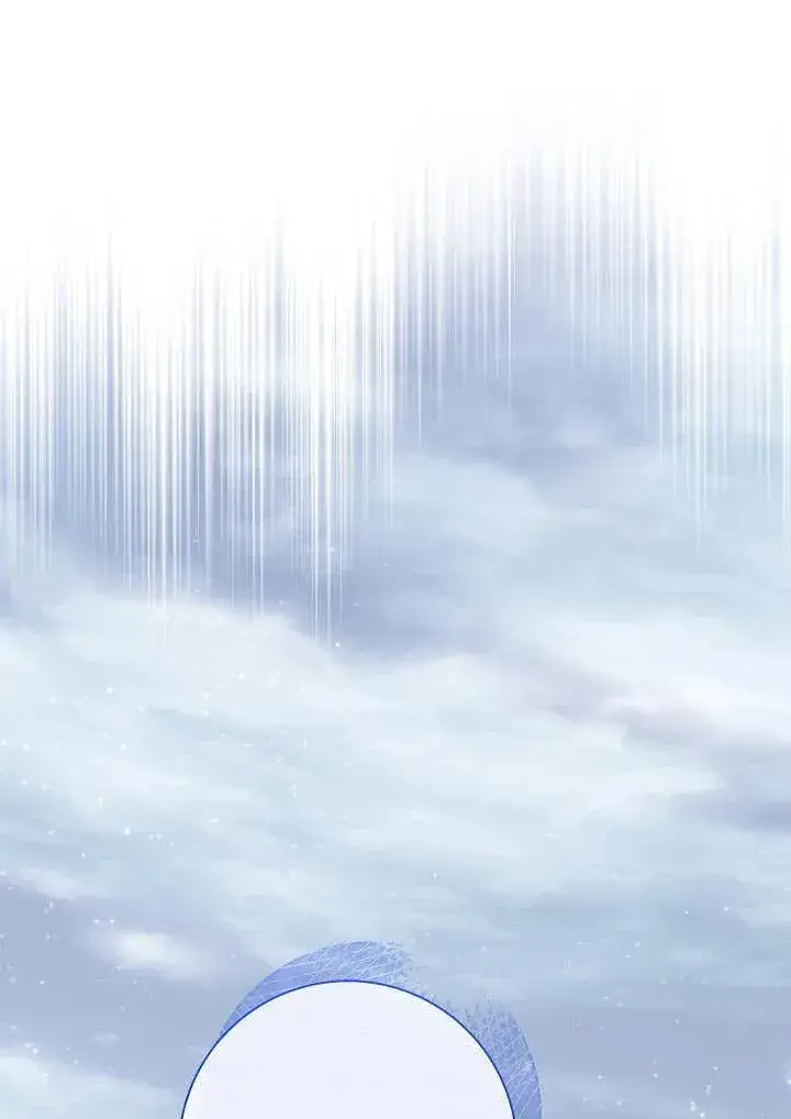 《恶女的相亲对象太完美了》第35话图128