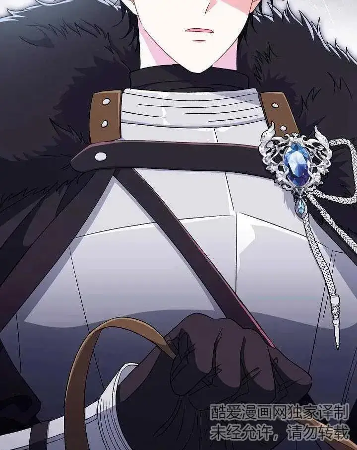 《恶女的相亲对象太完美了》第35话图159