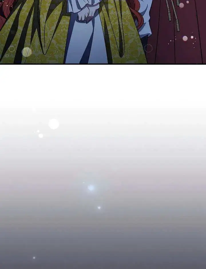 《恶女的相亲对象太完美了》第35话图71