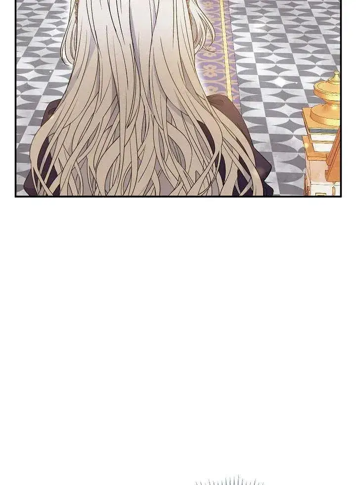 《恶女的相亲对象太完美了》第36话图112