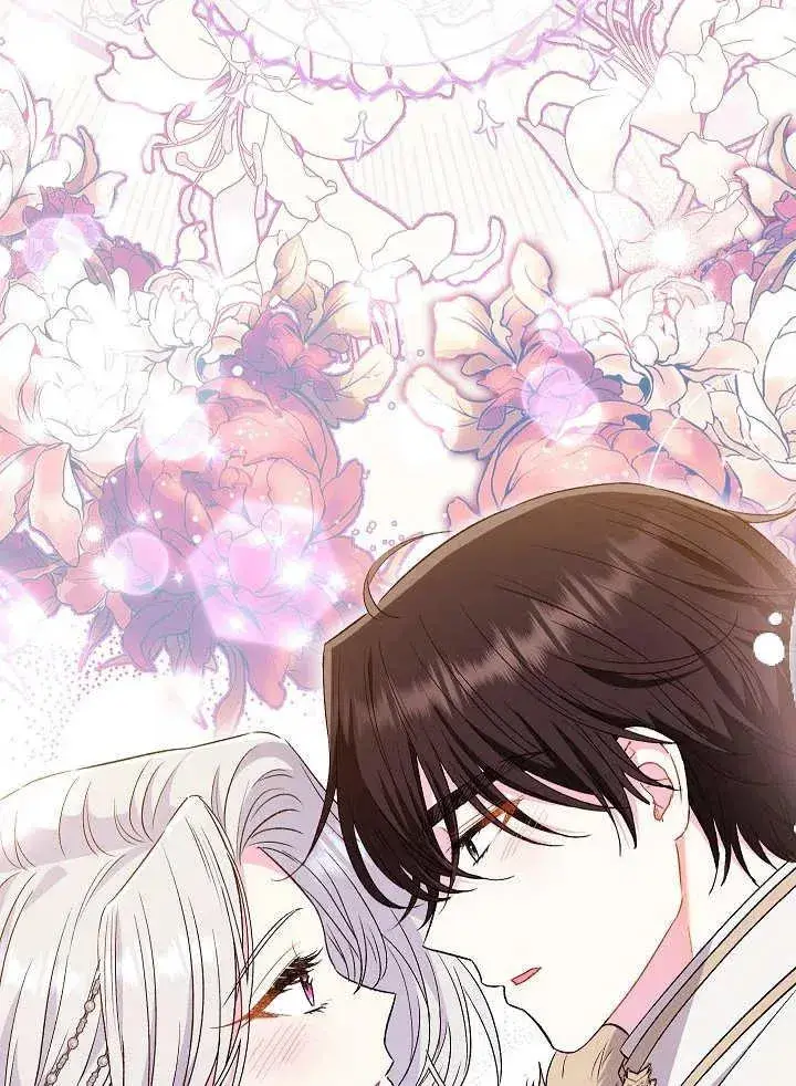 《恶女的相亲对象太完美了》第36话图80