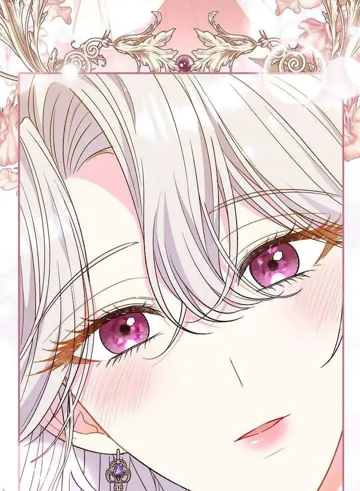 《恶女的相亲对象太完美了》第36话图82