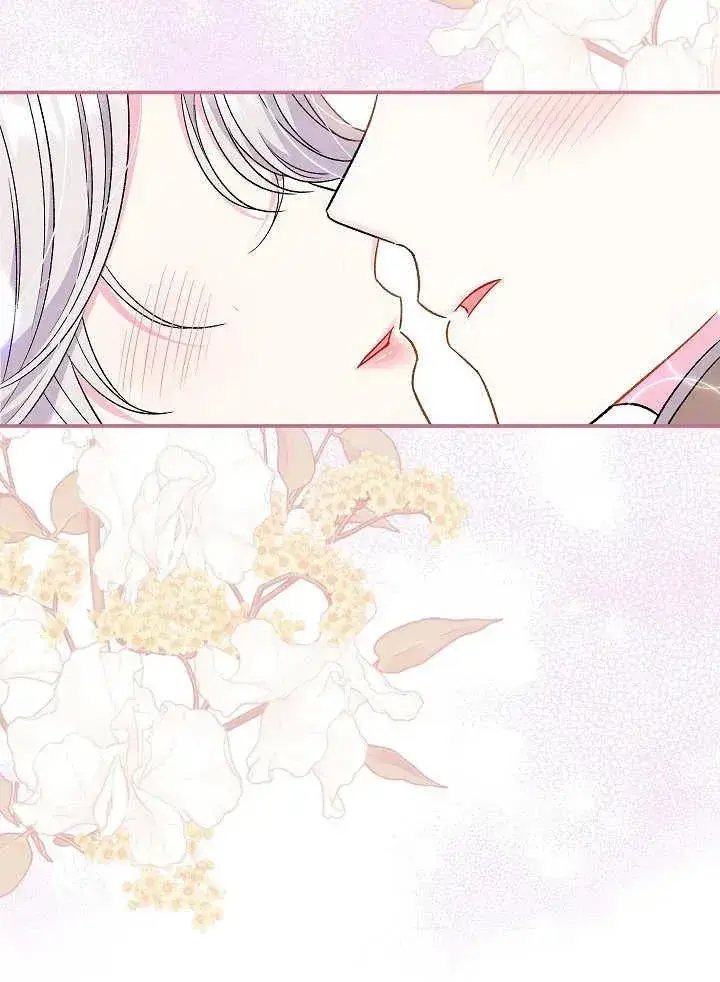 《恶女的相亲对象太完美了》第36话图84