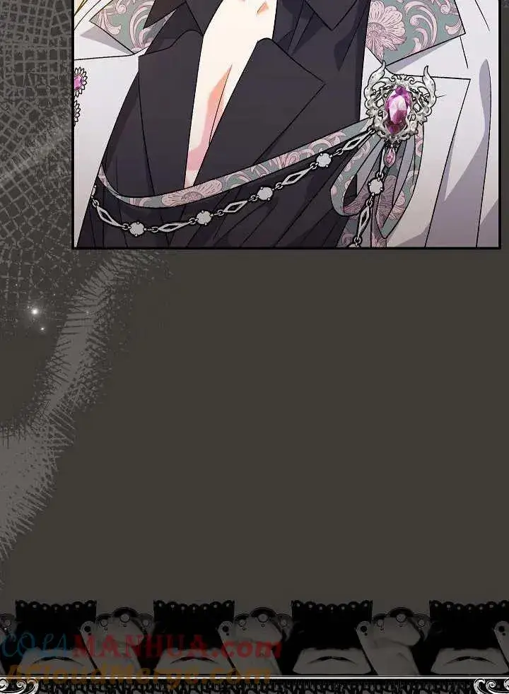 《恶女的相亲对象太完美了》第37话图105