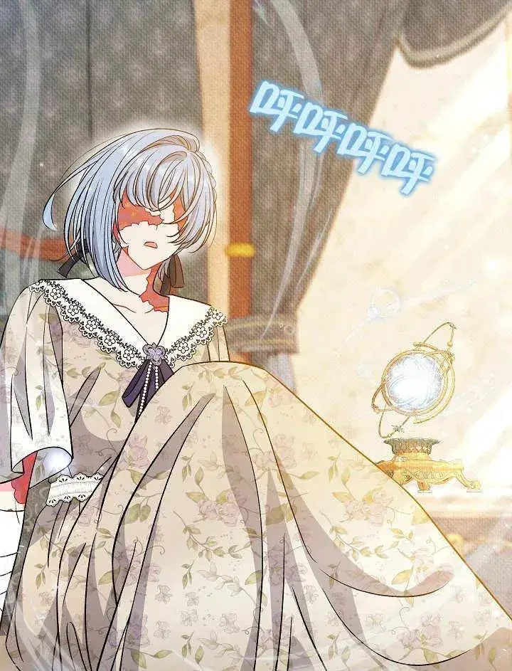 《恶女的相亲对象太完美了》第37话图119