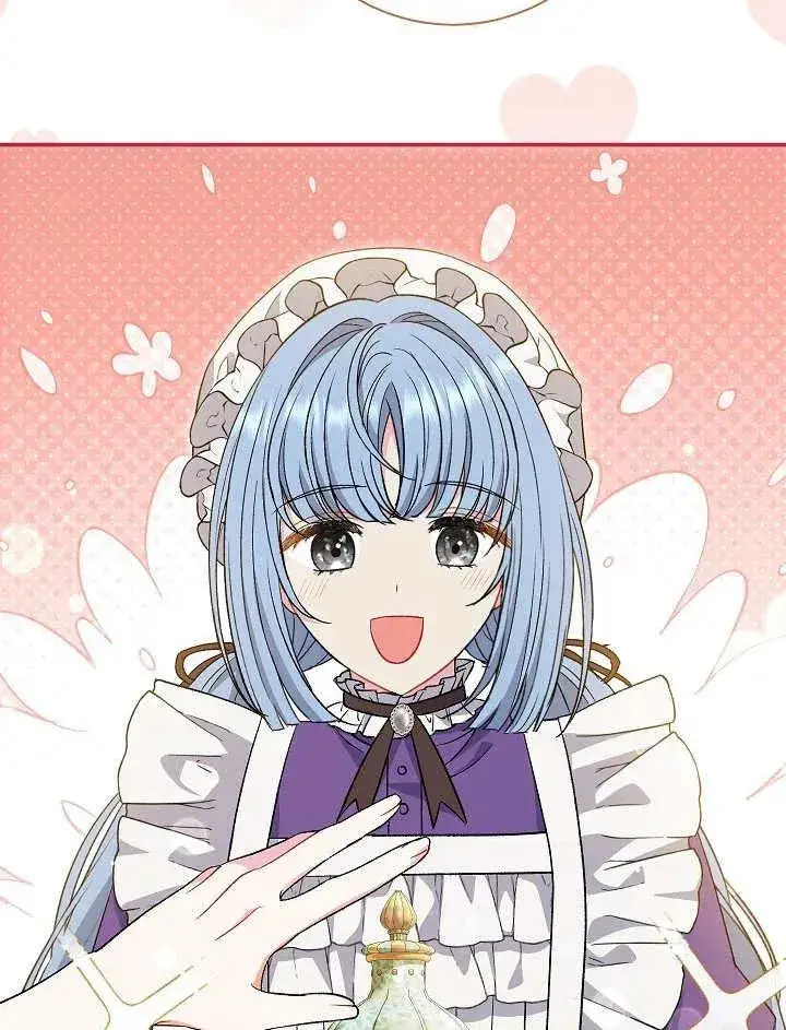 《恶女的相亲对象太完美了》第37话图132