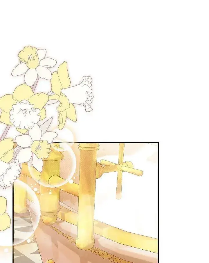 《恶女的相亲对象太完美了》第37话图154