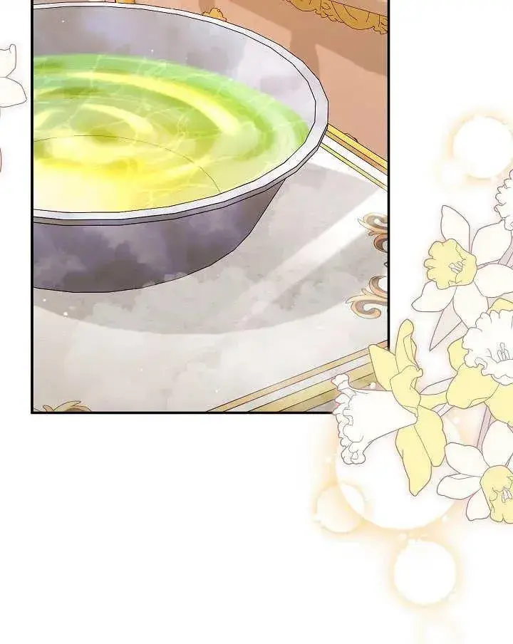 《恶女的相亲对象太完美了》第37话图155