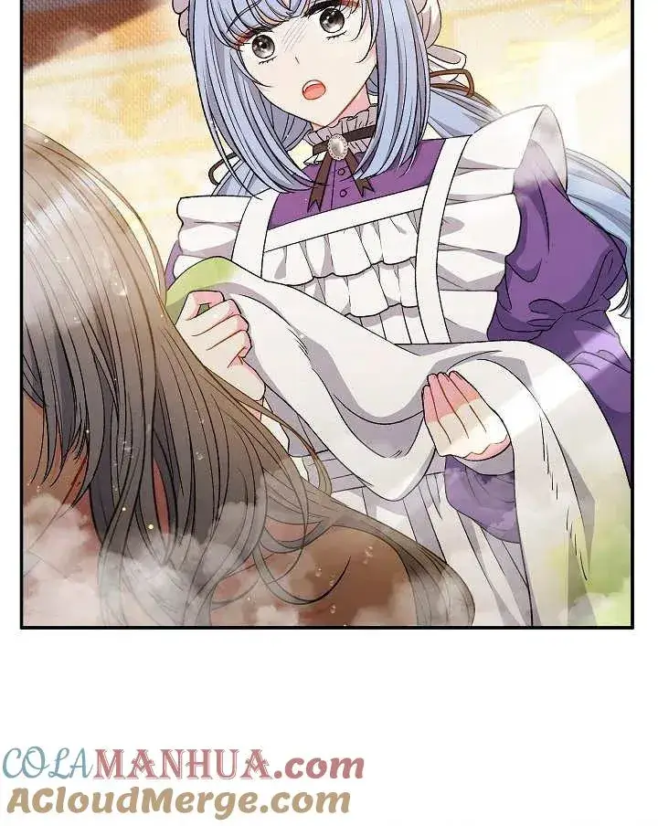 《恶女的相亲对象太完美了》第37话图157