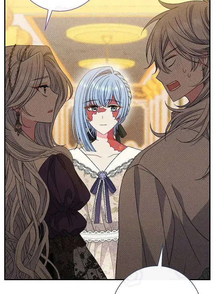 《恶女的相亲对象太完美了》第37话图44