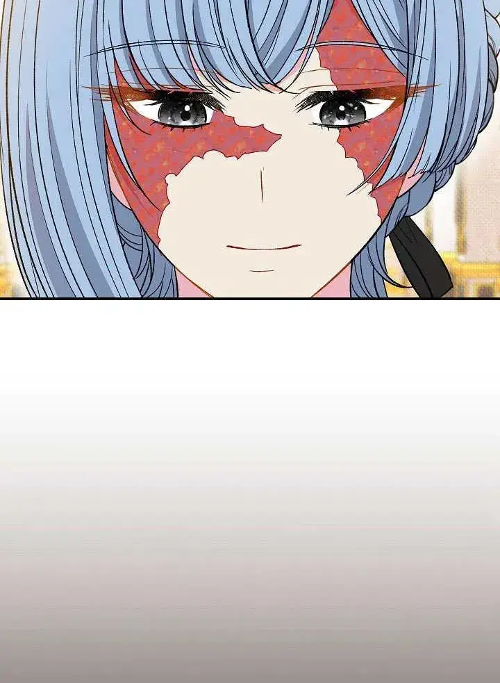 《恶女的相亲对象太完美了》第37话图46