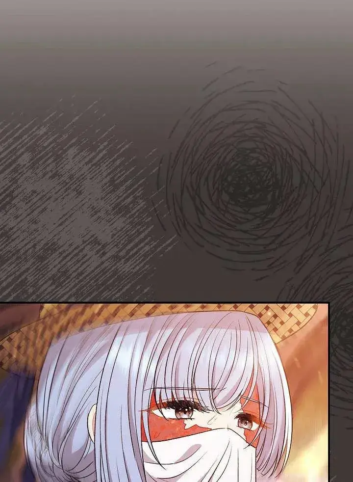 《恶女的相亲对象太完美了》第37话图47
