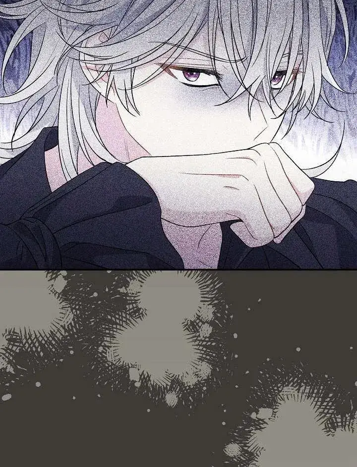 《恶女的相亲对象太完美了》第37话图70