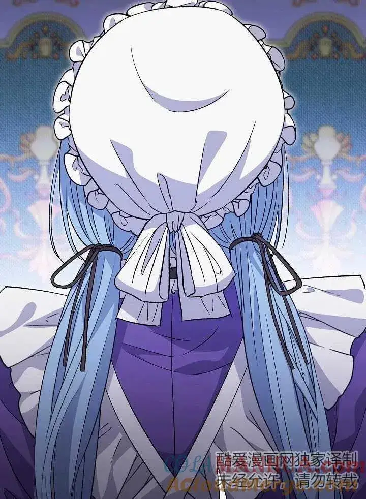 《恶女的相亲对象太完美了》第38话图101
