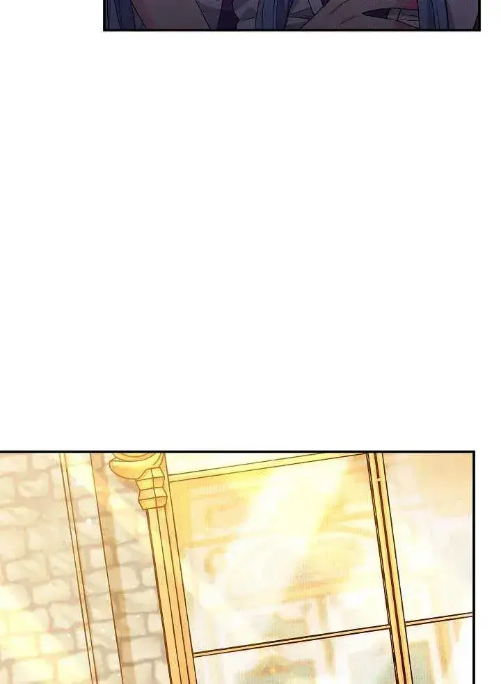 《恶女的相亲对象太完美了》第38话图16