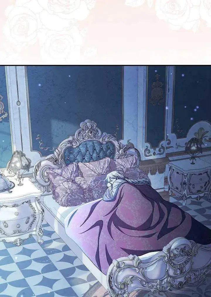 《恶女的相亲对象太完美了》第38话图160