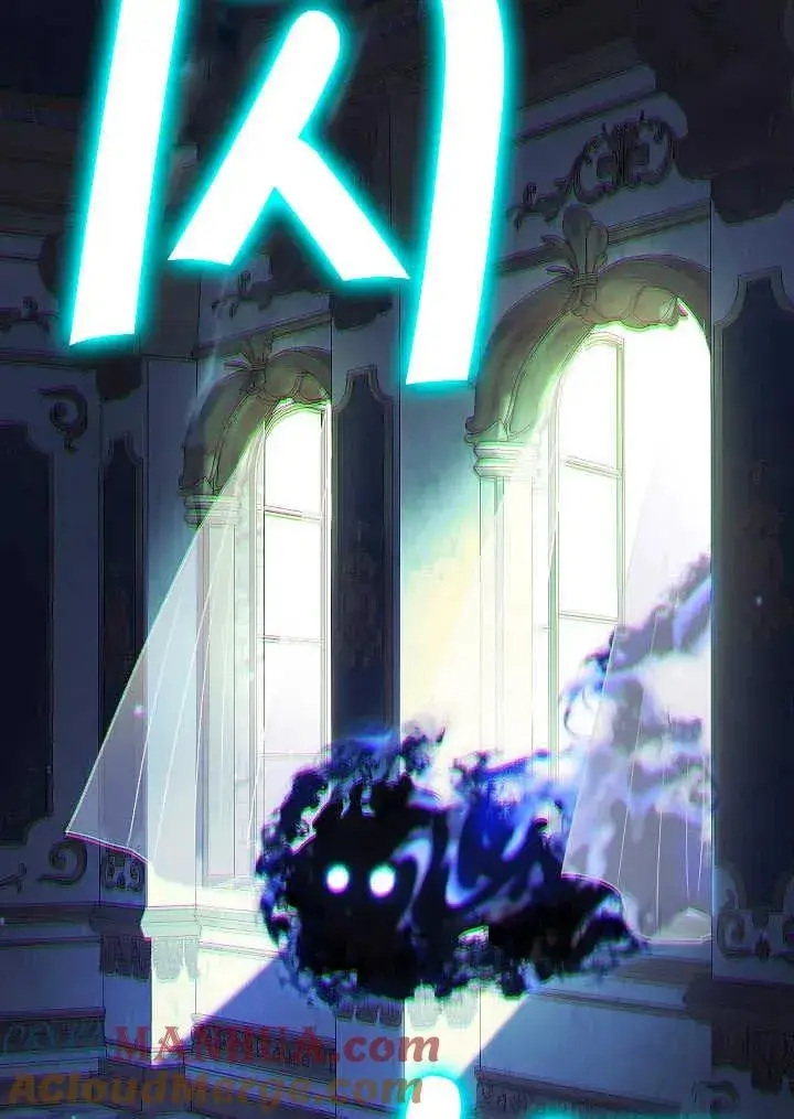 《恶女的相亲对象太完美了》第38话图165