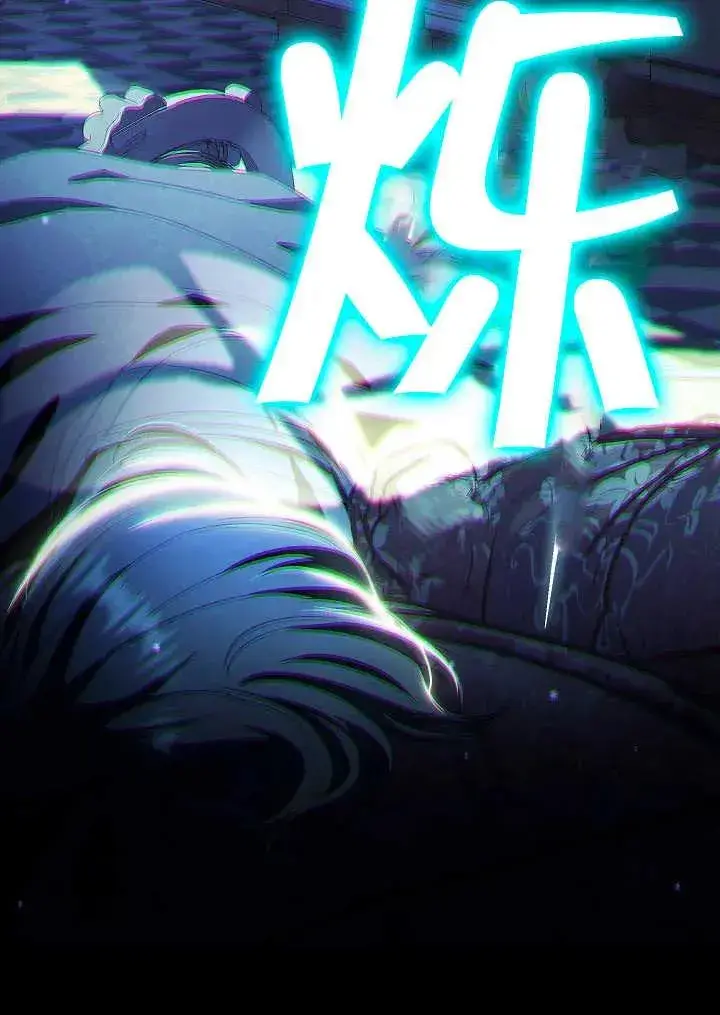 《恶女的相亲对象太完美了》第38话图166