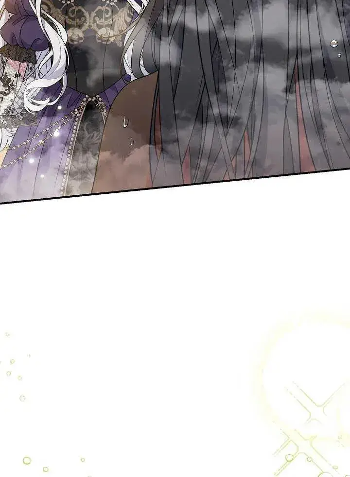 《恶女的相亲对象太完美了》第38话图2