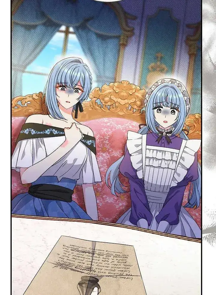 《恶女的相亲对象太完美了》第38话图40