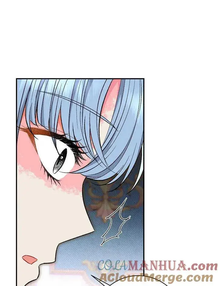 《恶女的相亲对象太完美了》第38话图77