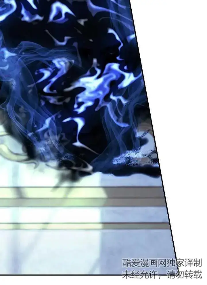 《恶女的相亲对象太完美了》第39话图11