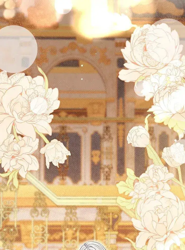 《恶女的相亲对象太完美了》第39话图136