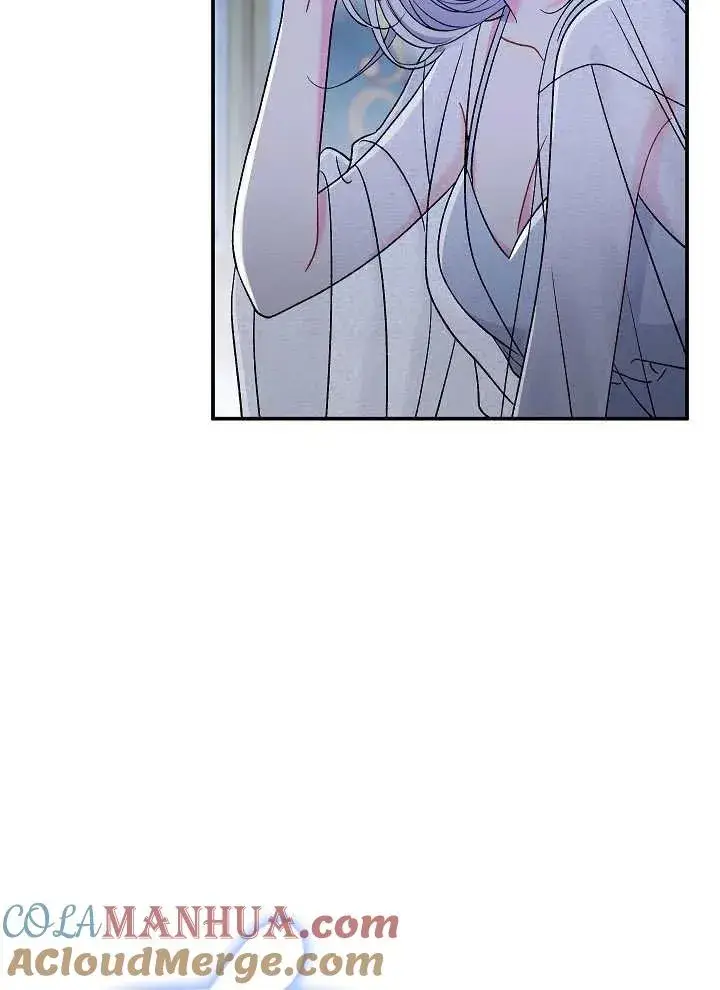 《恶女的相亲对象太完美了》第39话图5
