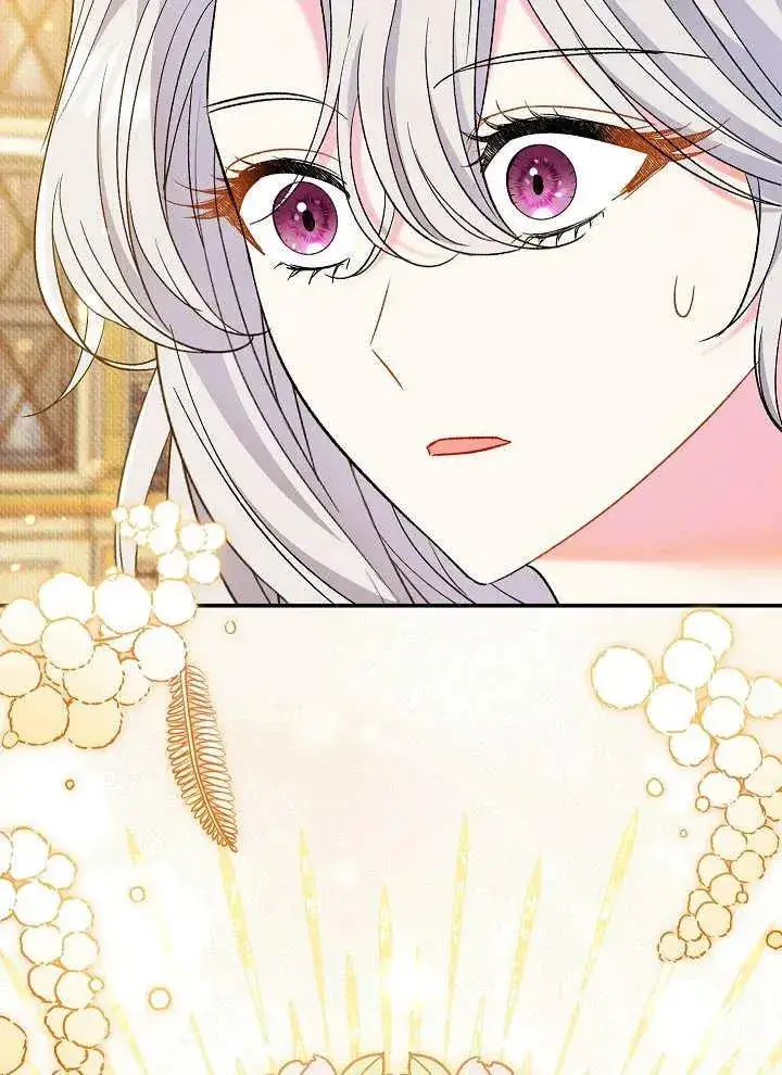 《恶女的相亲对象太完美了》第39话图72