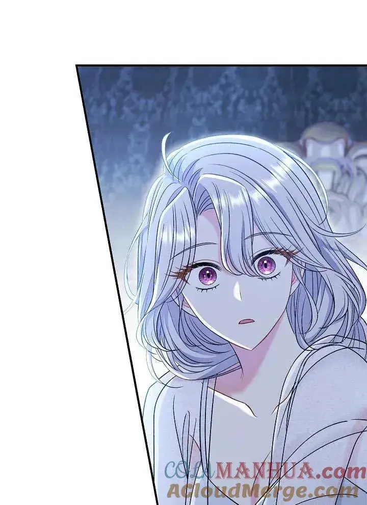 《恶女的相亲对象太完美了》第39话图9