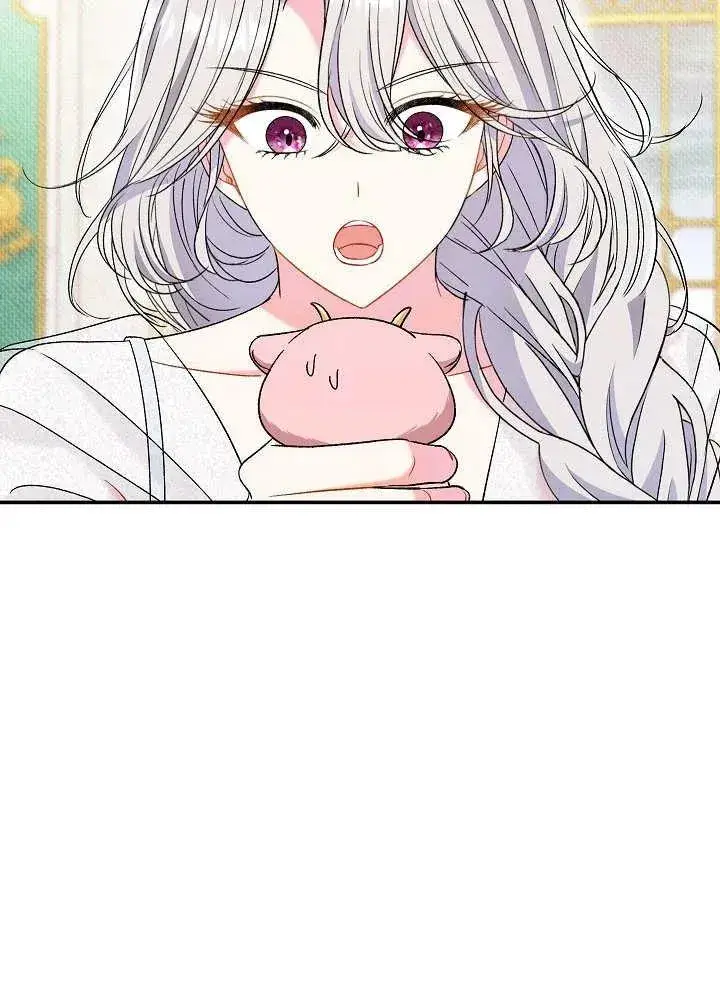 《恶女的相亲对象太完美了》第39话图90