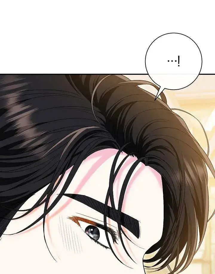 《恶女的相亲对象太完美了》第40话图10