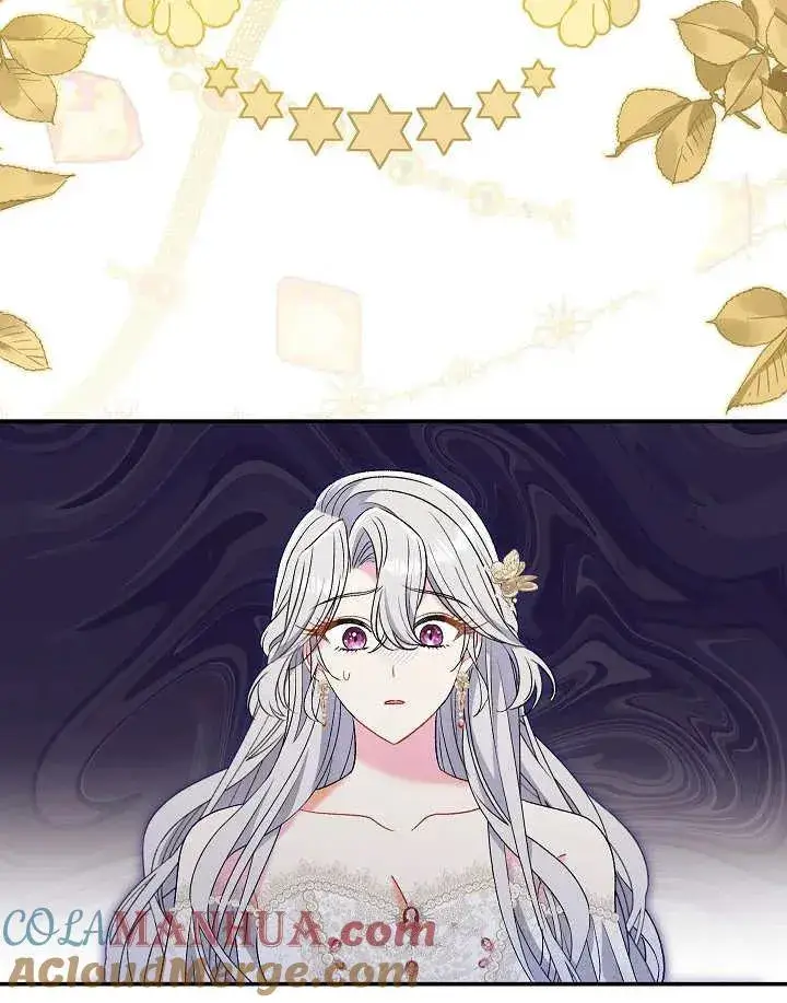《恶女的相亲对象太完美了》第40话图129