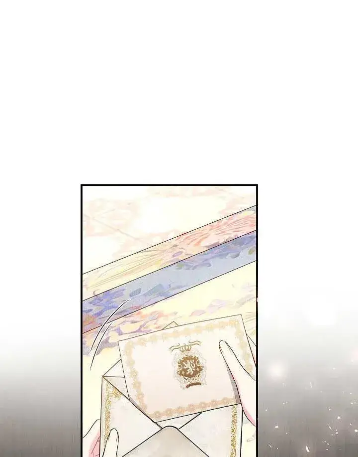 《恶女的相亲对象太完美了》第40话图130