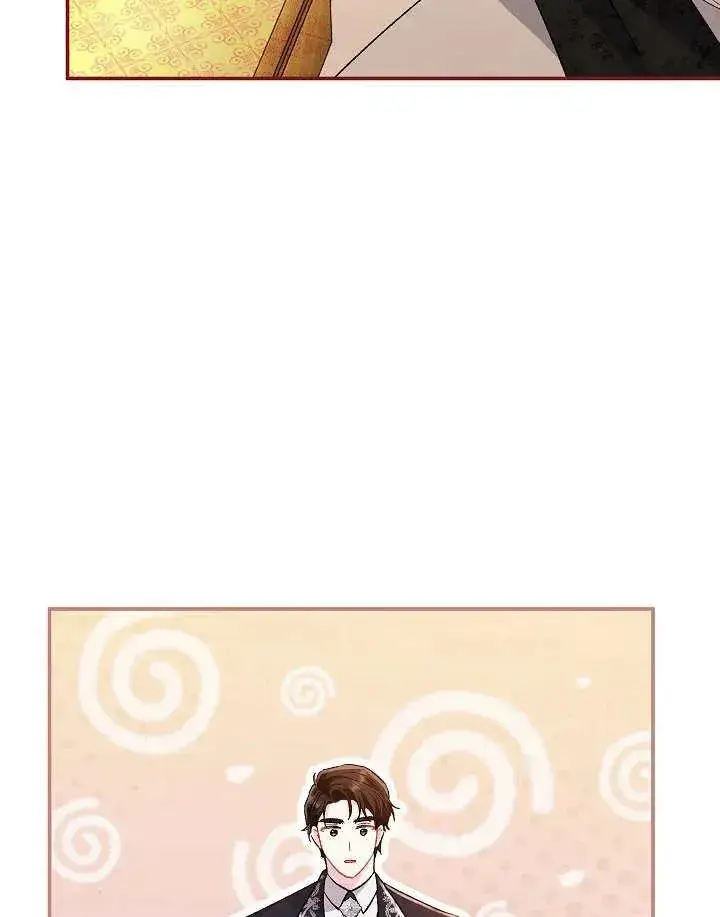 《恶女的相亲对象太完美了》第40话图150