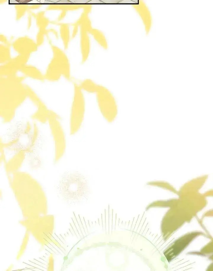 《恶女的相亲对象太完美了》第40话图2