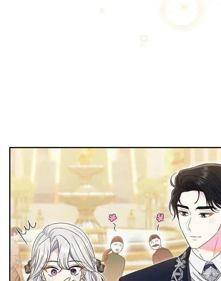 《恶女的相亲对象太完美了》第40话图20