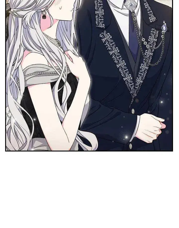 《恶女的相亲对象太完美了》第40话图27