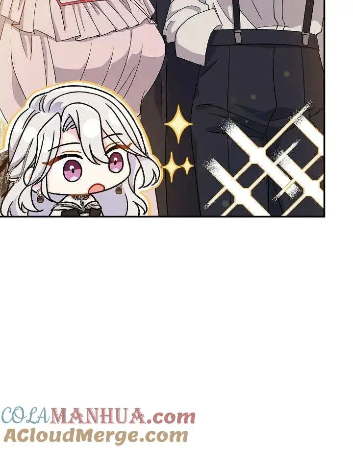 《恶女的相亲对象太完美了》第40话图61