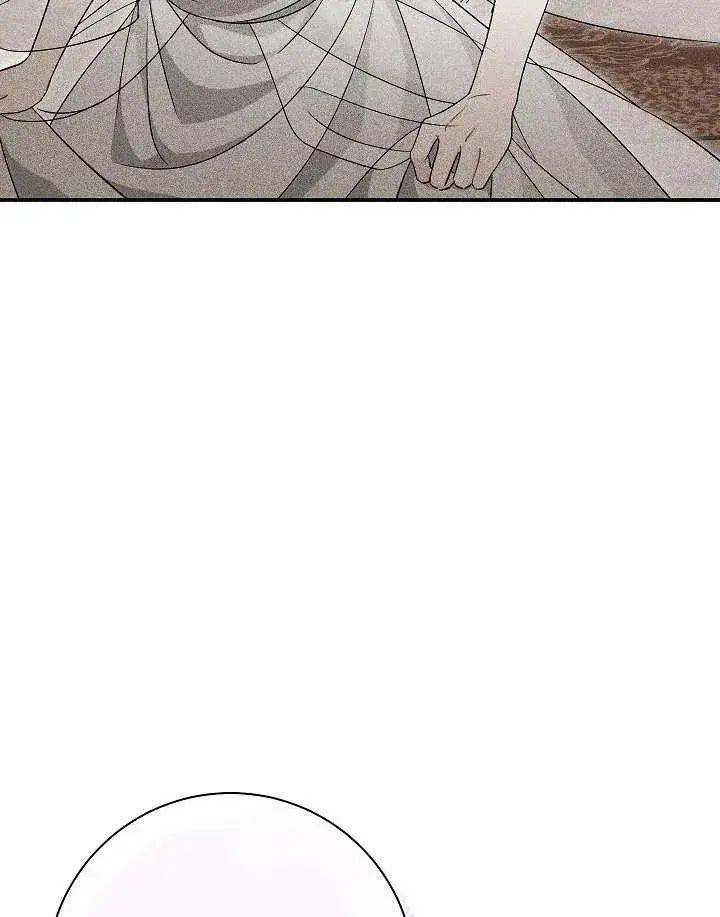 《恶女的相亲对象太完美了》第40话图7