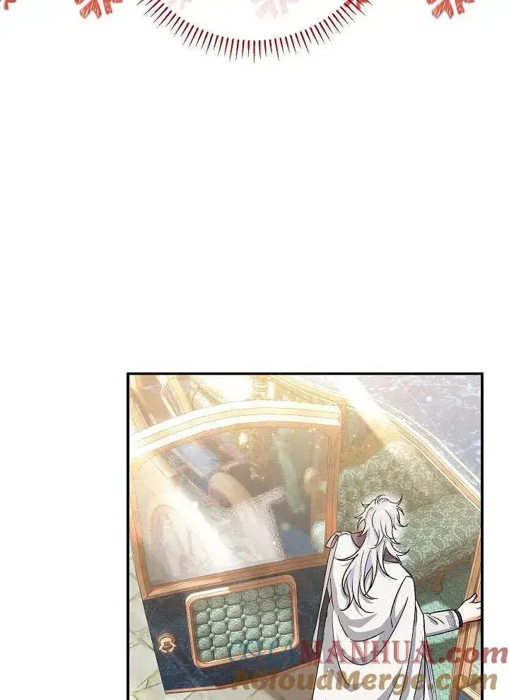《恶女的相亲对象太完美了》第41话图29